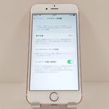 iPhone6s 64GB SoftBank ������������� c18996