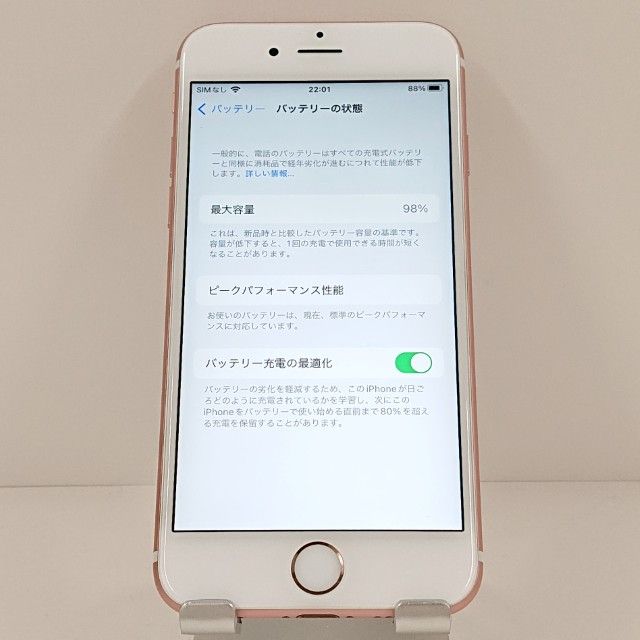 iPhone6s 64GB SoftBank ������������� c18996