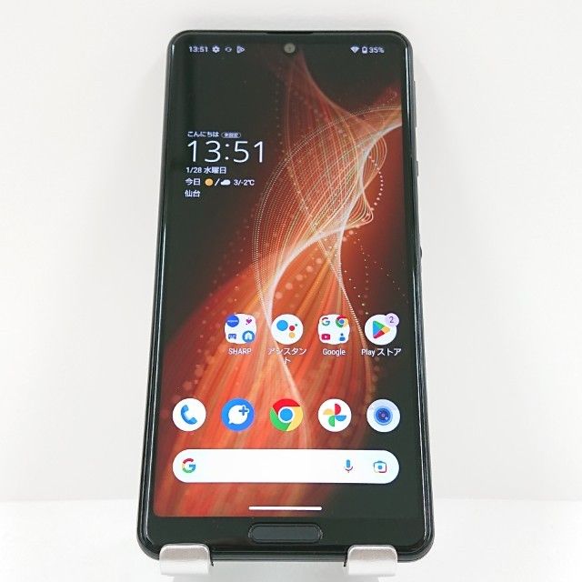 AQUOS sense5G SHG03 au �֥�å� c16700