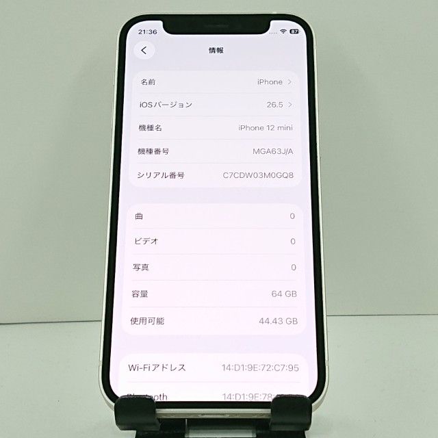 iPhone12 mini 64GB au �ۥ磻�� c20879
