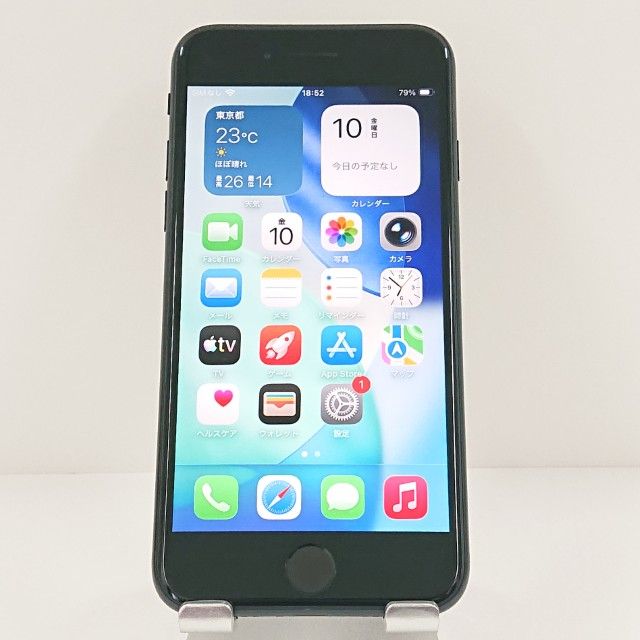 iPhoneSE ��3���� 64GB au �ߥåɥʥ��� c18842