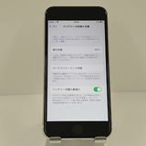 iPhoneSE ��2���� 64GB �ɥ��� �ۥ磻�� c18680