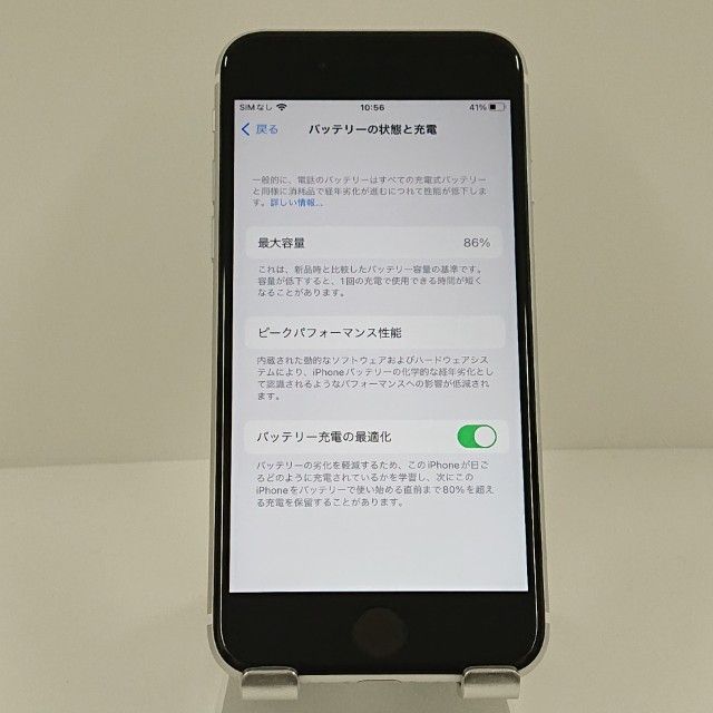 iPhoneSE ��2���� 64GB �ɥ��� �ۥ磻�� c18680