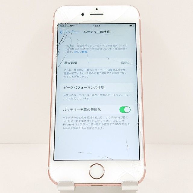 �ڥ�����ʡ�iPhone6s 64GB SoftBank ������������� c18821