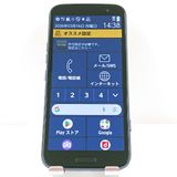 �餯�餯���ޡ��ȥե��� F-53E �ɥ��� �ͥ��ӡ� c18144