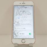 �ڥ�����ʡ�iPhone6s 128GB SIM�ե꡼ ������������� c18827