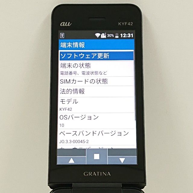 GRATINA KYF42 au �֥�å� c20847