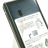 AQUOS�����쥹�������� SH-03L �ɥ��� �֥�å� c20637