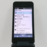 DIGNO �������� �١����å� KY-41B �ɥ��� �֥�å� c20577