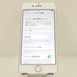 iPhone7 32GB �ɥ��� ����С� c17766