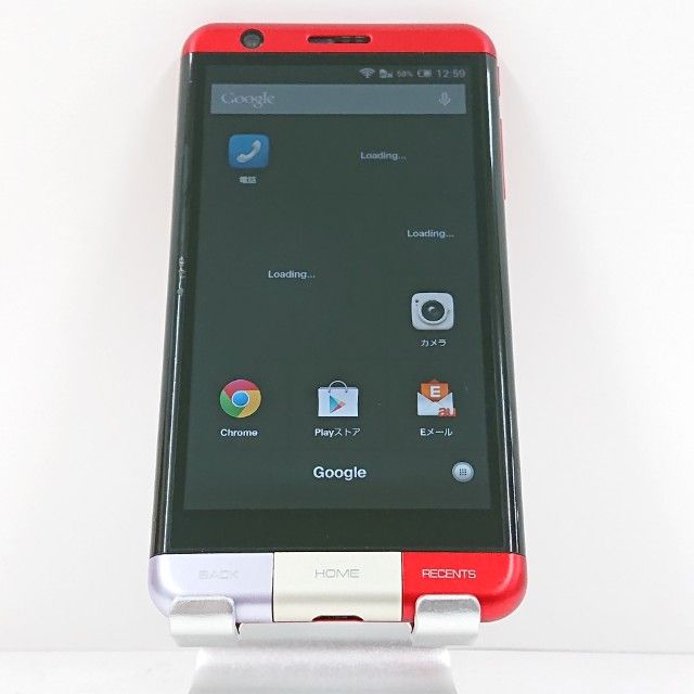 INFOBAR A03 KYV33 au �˥������� c15928