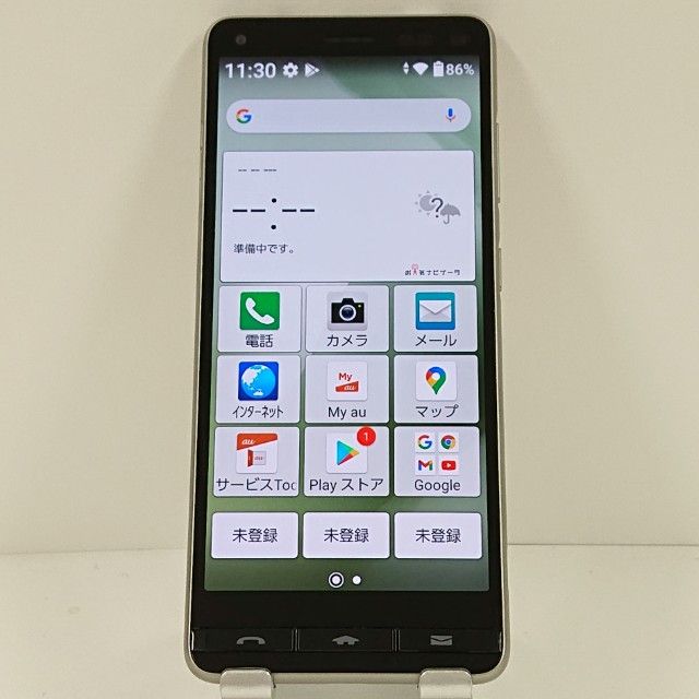 BASIO4 KYV47 au ѥ󥴡 c14287