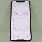 �ڥ�����ʡ�iPhoneXS Max 256GB SIM�ե꡼ ���ڡ������쥤 c21181