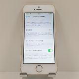 iPhoneSE 32GB SIM�ե꡼ ������� c17245