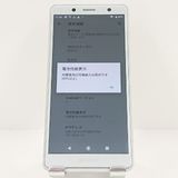 Xperia XZ2 Compact SO-05K �ɥ��� �ۥ磻�ȥ���С� c18828