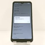 AQUOS wish A103SH SoftBank ���㥳���� c19935