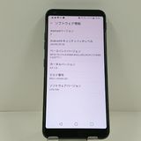 LG style2 L-01L �ɥ��� �֥�å� c22834