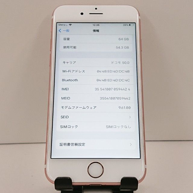 iPhone6s 64GB SoftBank ������������� c18548