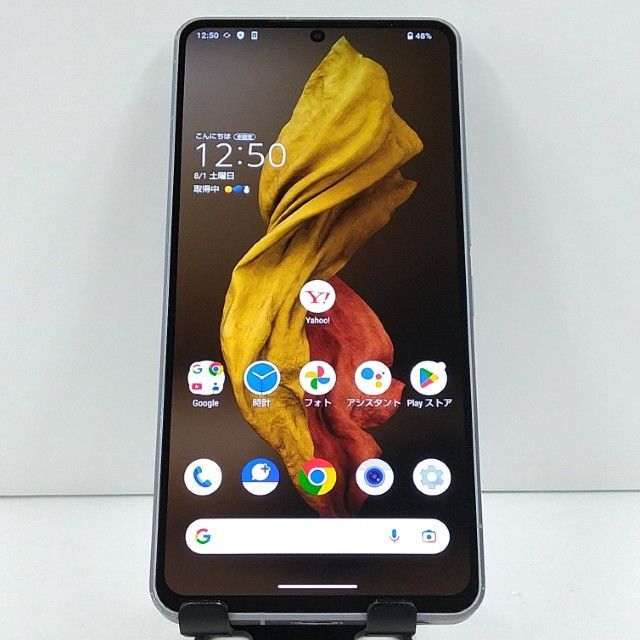 AQUOS R7 A202SH SoftBank ����С� c21657