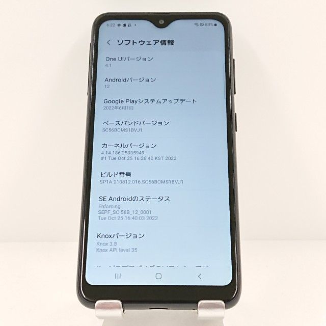 Galaxy A22 5G SC-56B �ɥ��� �֥�å� c20344