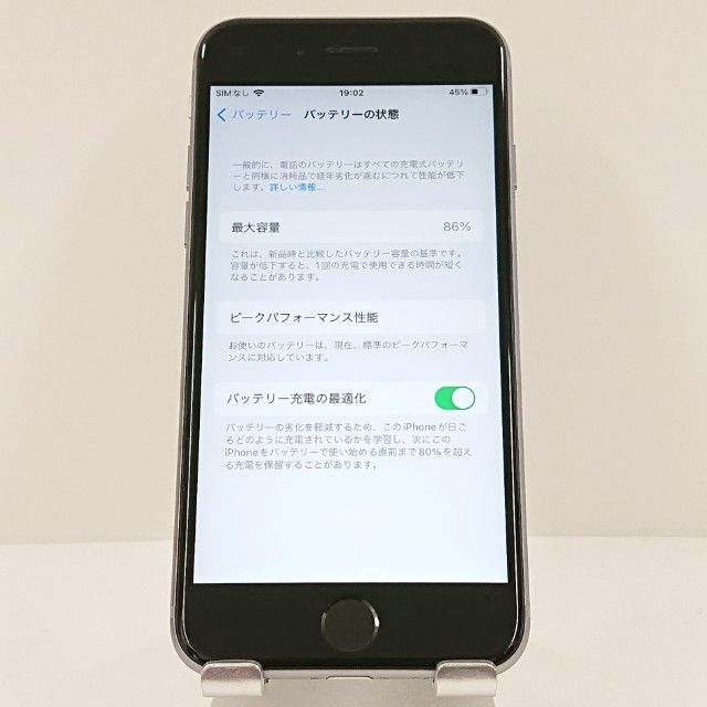 iPhone6s 32GB SIM�ե꡼ ���ڡ������쥤 c18545