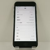 iPhoneSE ��2���� 64GB �ɥ��� �֥�å� c18215