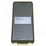AQUOS wish A103SH SoftBank ���㥳���� c19971