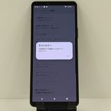 Xperia 10 V SOG11 au �֥�å� c22704