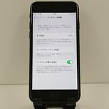 iPhone7 32GB au �֥�å� c22405