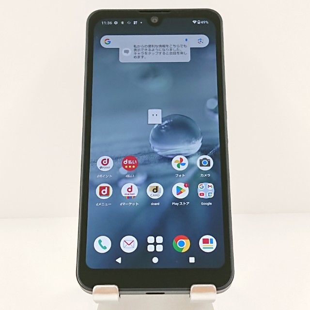 AQUOS wish2 SH-51C �ɥ��� ���㥳���� c19769