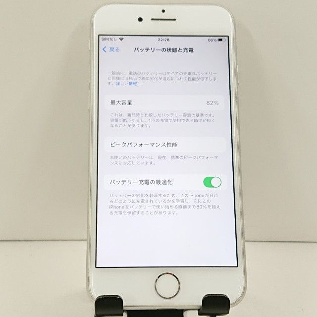 iPhone8 64GB �ɥ��� ����С� c23243