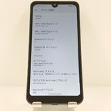 AQUOS wish3 A303SH SoftBank �֥�å� c19418