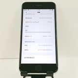 iPhoneSE ��2���� 64GB �ɥ��� �ۥ磻�� c20705