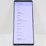 Xperia 1 II SOG01 au �ۥ磻�� c17558