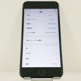 iPhoneSE ��2���� 64GB �ɥ��� �ۥ磻�� c23261