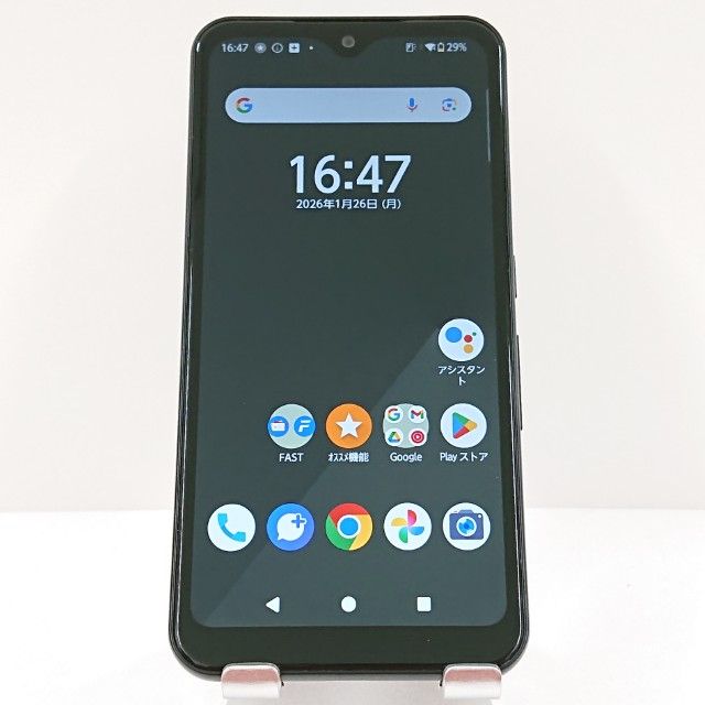 arrows We FCG01 au �֥�å� c16613