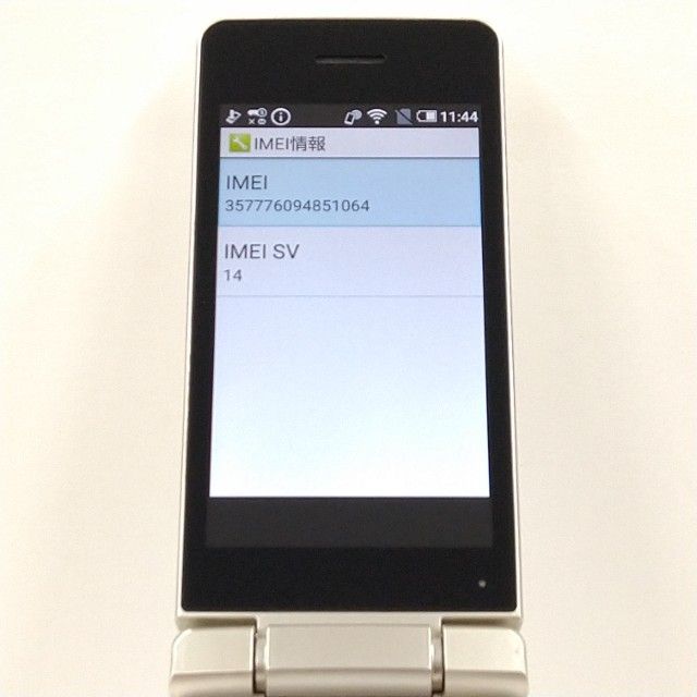 AQUOS �������� SH-02L �ɥ��� ������� c21005