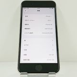 iPhoneSE ��3���� 64GB SoftBank �������饤�� c22975