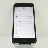 iPhoneSE ��2���� 64GB �ɥ��� �֥�å� c20009