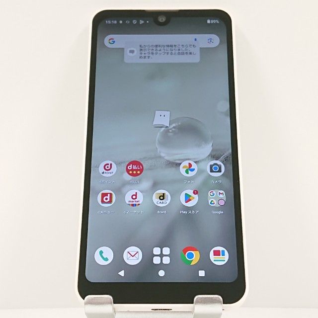 AQUOS wish2 SH-51C �ɥ��� �ۥ磻�� c16667