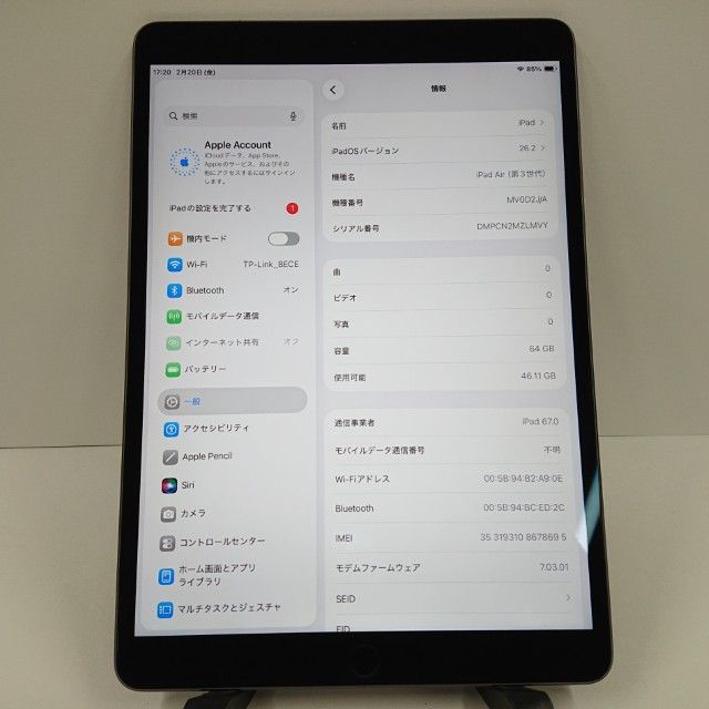 iPad Air ��3���� Wi-Fi+Cellular 64GB SIM�ե꡼  c17340