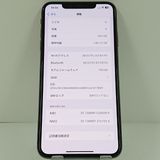 �ڥ�����ʡ�iPhoneXS Max 256GB SIM�ե꡼ ���ڡ������쥤 c21181
