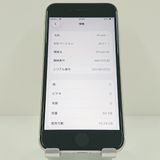 iPhoneSE ��3���� 64GB SoftBank �������饤�� c19385