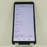 arrows Be4 Plus F-41B �ɥ��� �֥�å� c16688