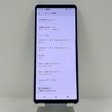 Xperia 10 V SOG11 au ��٥���� c22693