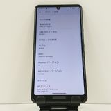 AQUOS sense5G SHG03 au �֥�å� c16622