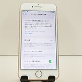 iPhone8 64GB �ɥ��� ������� c23322