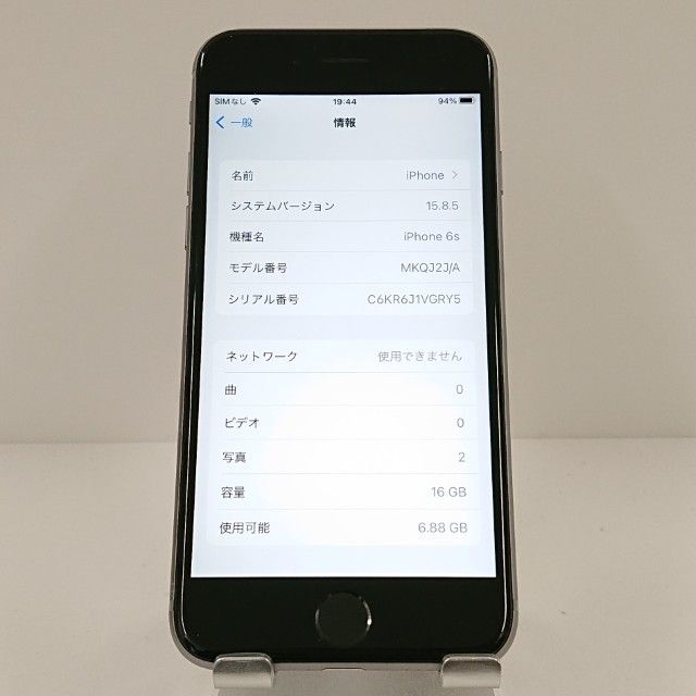 iPhone6s 16GB SIM�ե꡼ ���ڡ������쥤 c18026