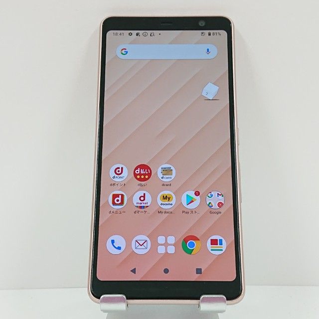 arrows Be4 F-41A 商品一覧｜ムスビー【中古スマホ・中古タブレット