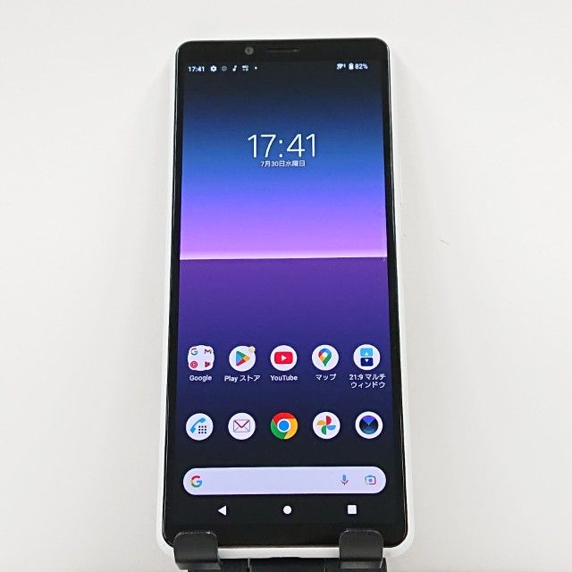 Xperia 10 II SO-41A ɥ ۥ磻 c13821